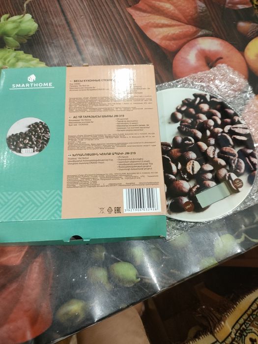 Продам кухонные весы!