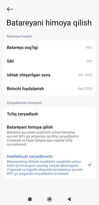 Poco F8 Ultra 16/512