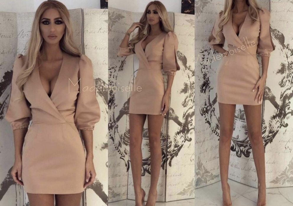 Rochie bej evenimente