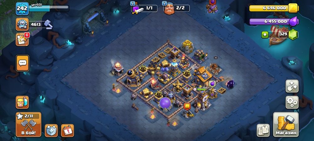 Клашофкланс сатылады