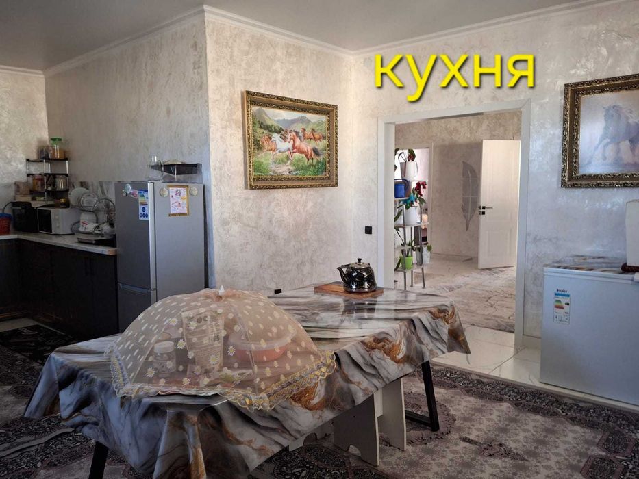 продам дом в мик Коктал Толеубай
