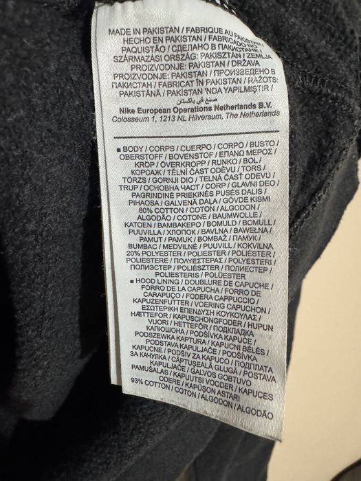 Nike Sportswear Men's Pullover Hoodie.