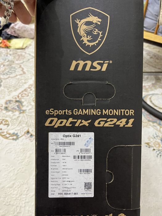 Monitor игравой Msi 24 144hz состояние как новое