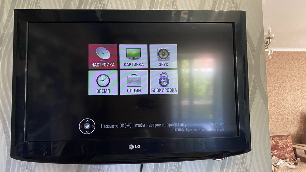 Продам телевизор