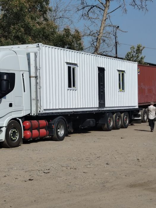 Kontyner контейнер