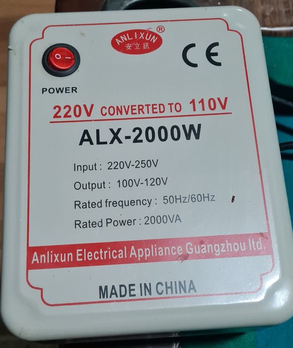 Кофемашина итальянская Rancilio ms. Silva и кофемолка BORK