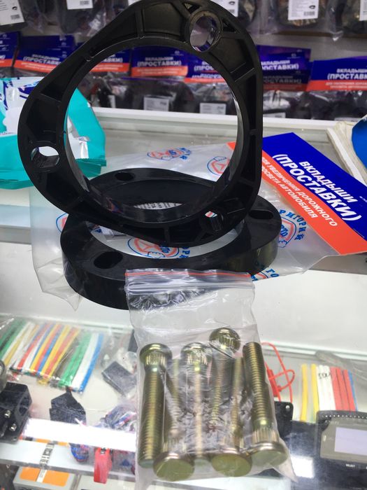 Проставки для увеличения клиренса