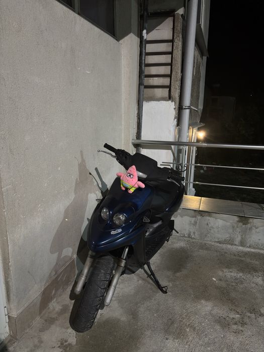 Продавам mbk rocket