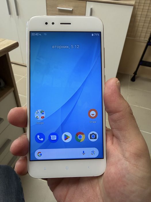 Xiaomi Mi A1 4/64gb