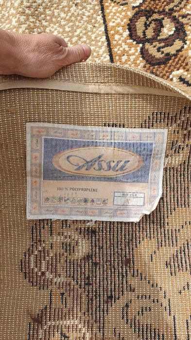 Covor 240,/343cm stare fb