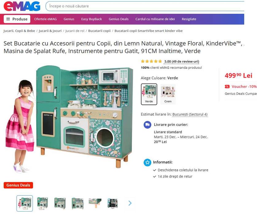 Donez cadou Craciun bucatarie Copii, din Lemn Natural, KinderVibe