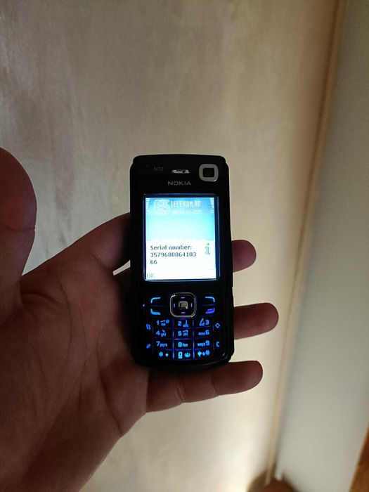 Nokia n70 Made in Finlande