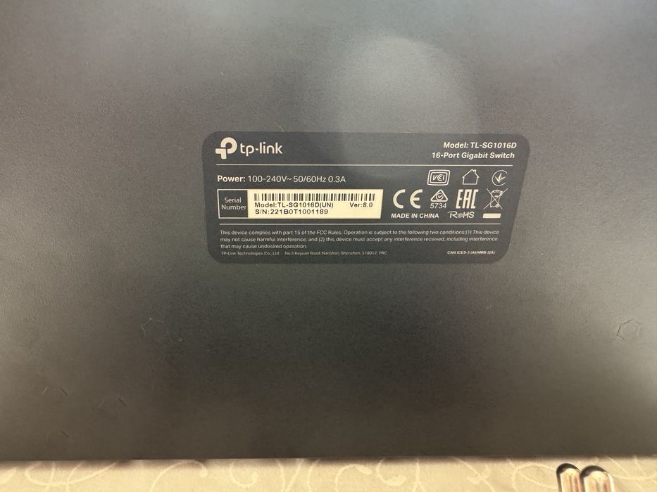 Ствевой кабел 16порт