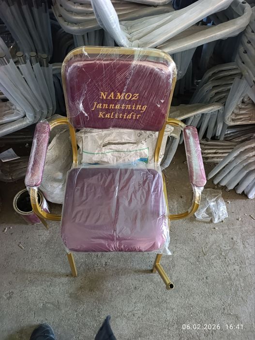 Namoz  Stul Dostafka bepul