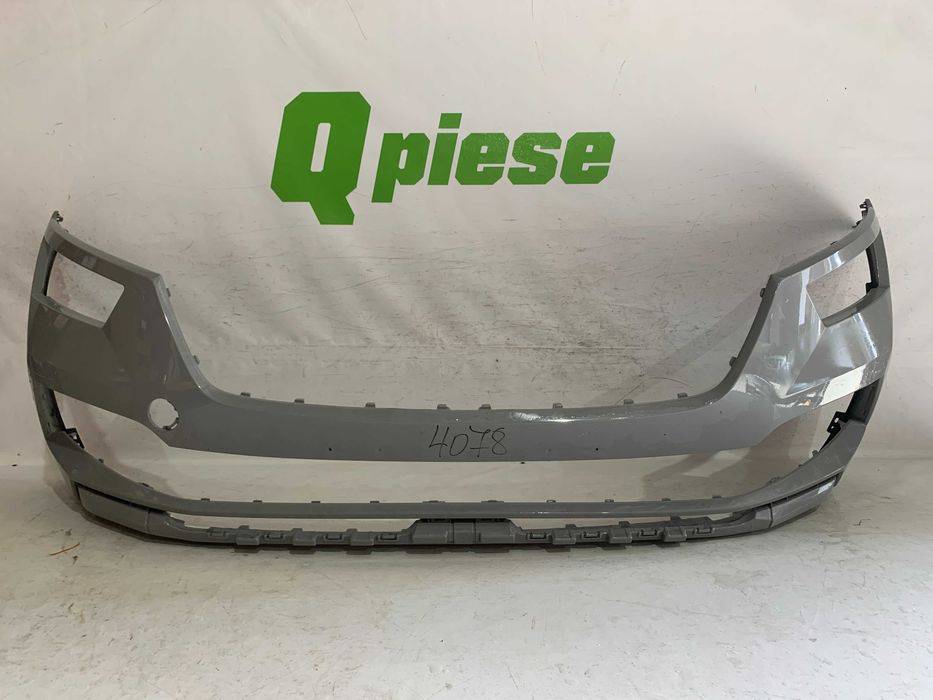Bara fata Skoda KamiQ 2019 - 2023 S cod origine 658807221