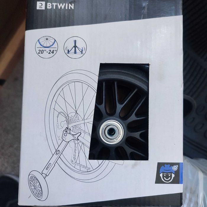 Детско колело CROSS  20