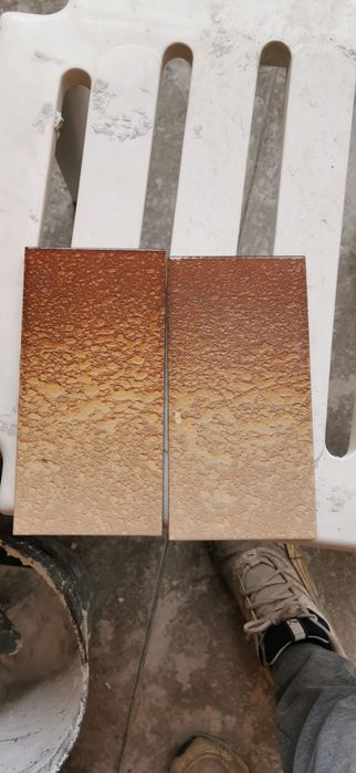 Плочки уникална шарка от соца