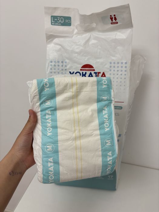 Продаю взрослые памперсы