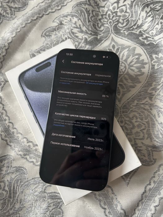 Айфон 15про 128гб Iphone
