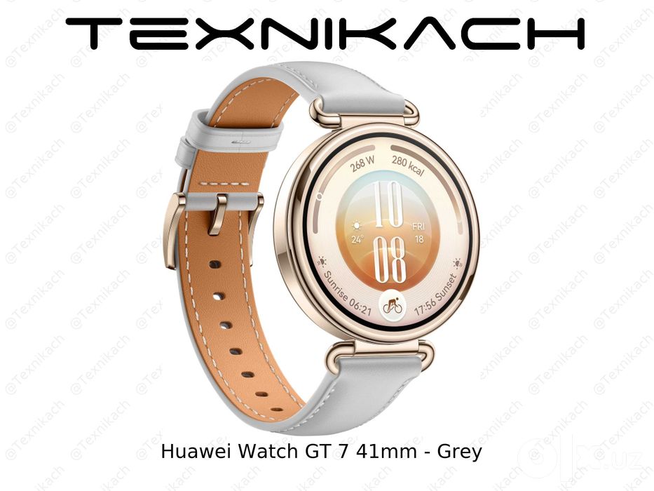 Huawei Watch GT 7 41mm • Доставка • Проверка при получении