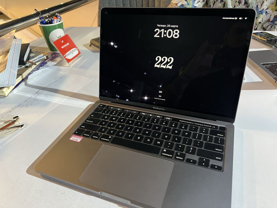 Macbook pro 2020