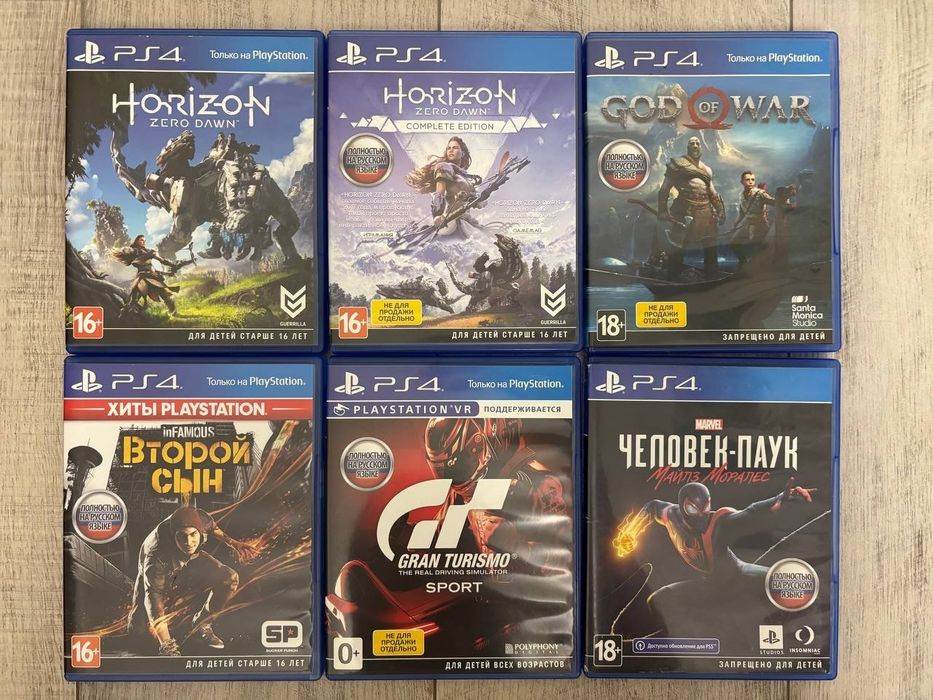 Продам диски ПС4/ ПС 4, PS4/ PS 4