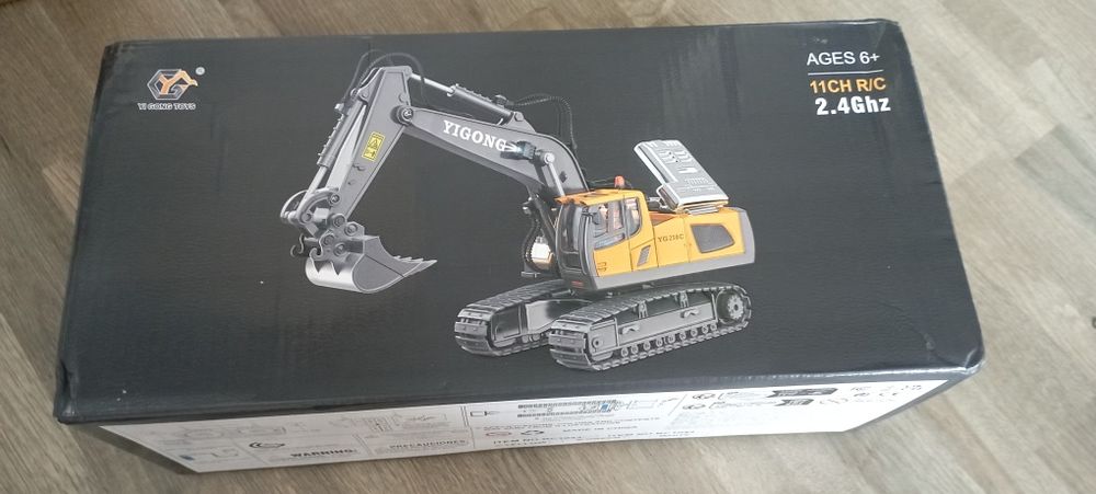 Багер с дистанционно управление