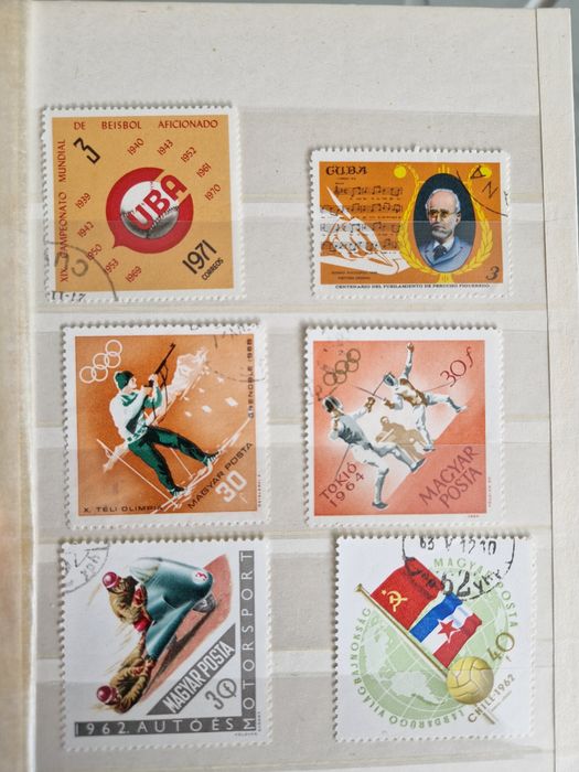 Стари пощенски марки