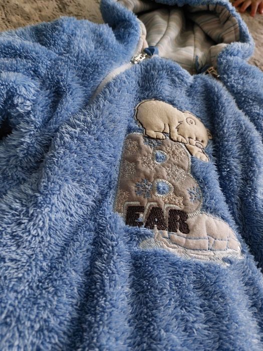 Комбенизон утепленный .