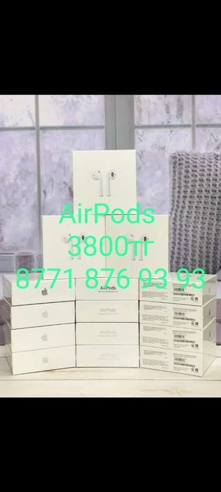 Аксесуары для телефонов