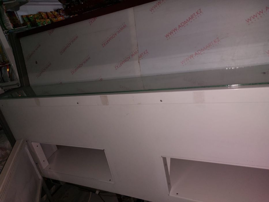 Ветреный холодильник