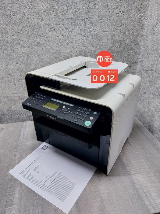 МФУ Canon MF4580dn
принтер, сканер, копир