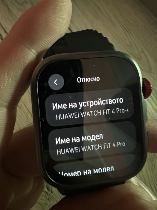 Huawei Watch fit 4 pro