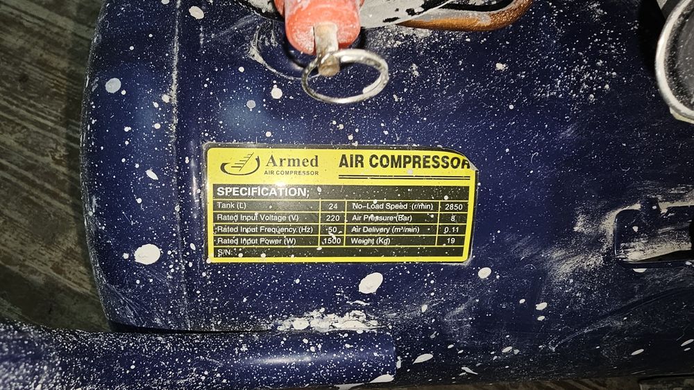 Компресыр сатылады