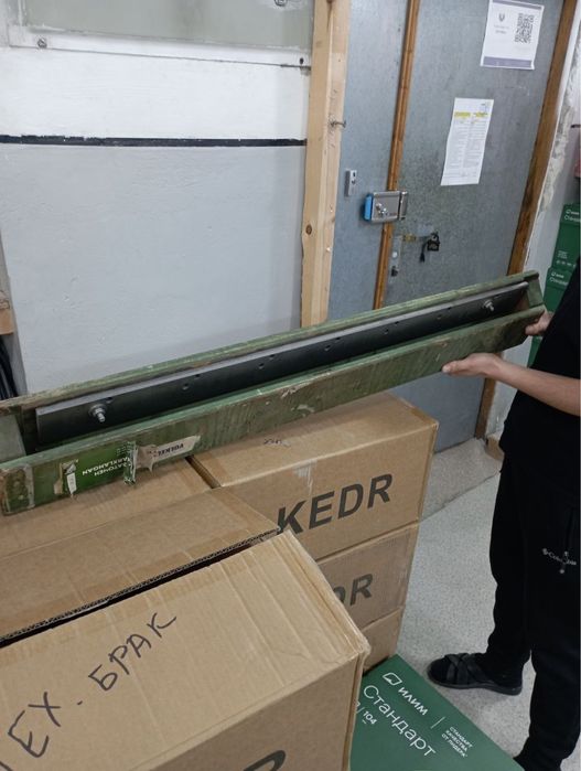 Продаю POLAR 76EM