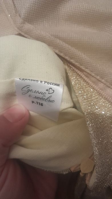 Продам платье на девочку