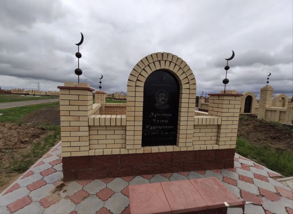 Строим Мазар Астана