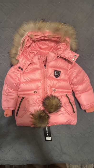 Детский зимний комбинезон