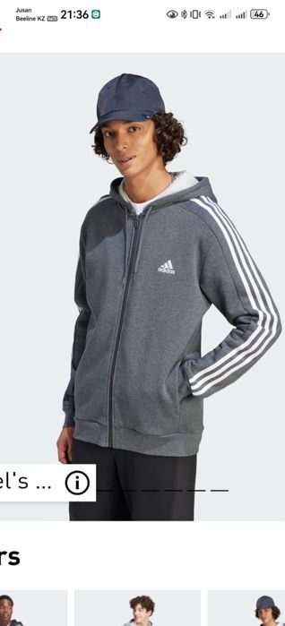 Кофта adidas оригинал