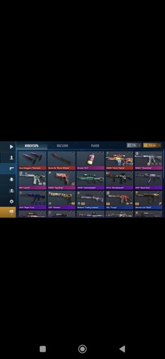 продаю аккаунт Standoff 2