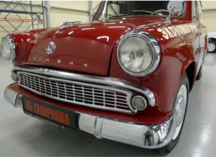 Самий редкий автомобил млмквис и430 .