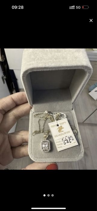 Кулон с багетными брилиантами