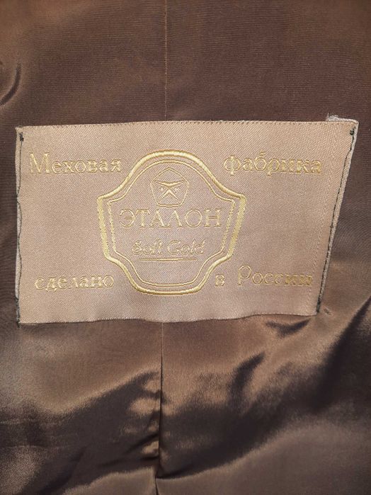 норковая женская шуба