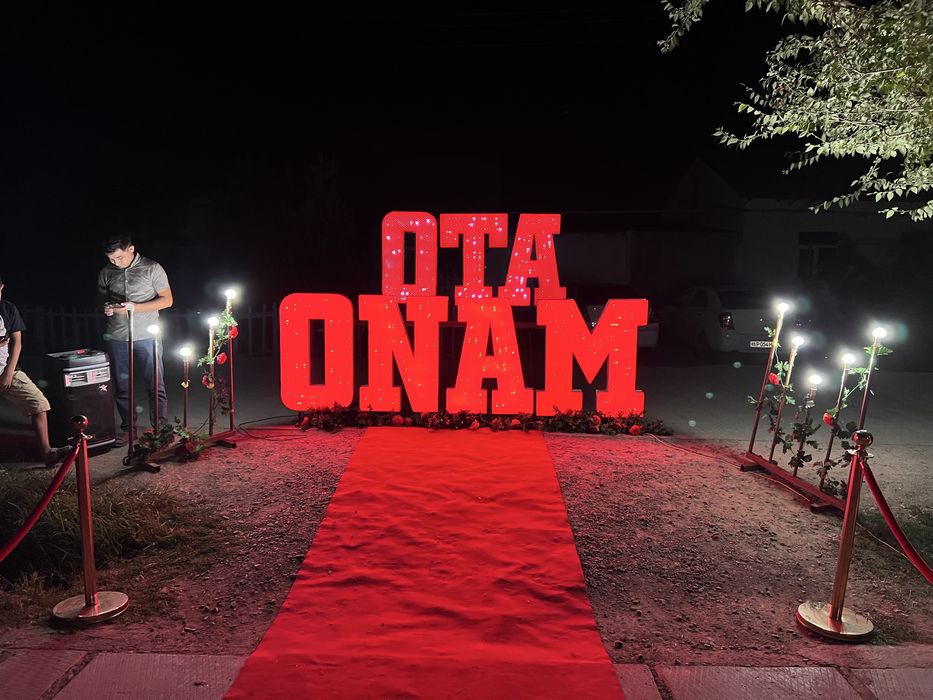 Afarmlenya uchun bukvalar