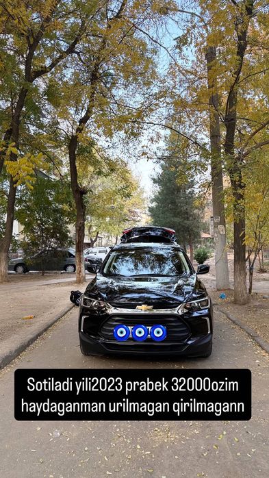 Chevrolet treker2 Ltz