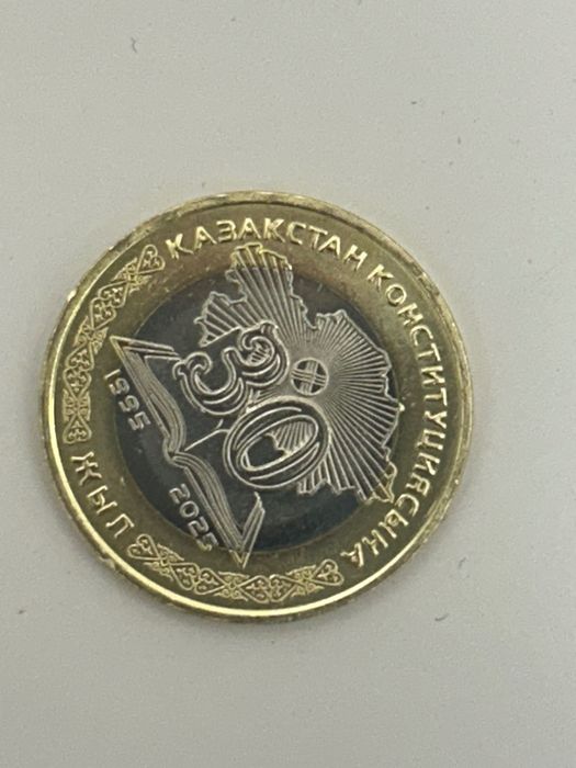 Продам коллекционную монету 100 тенге  к 30-летию конституции