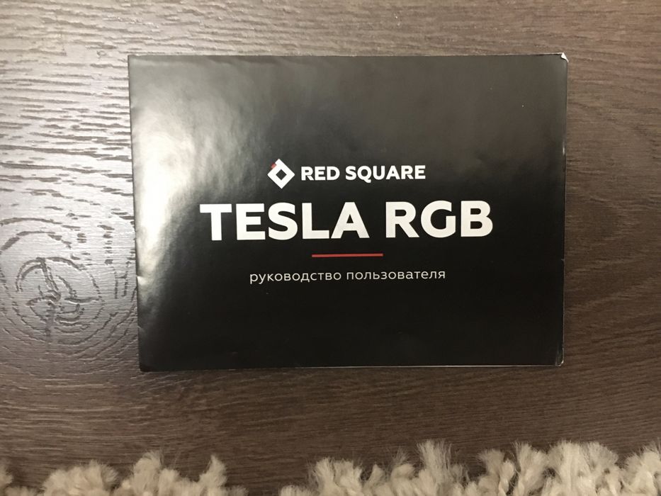 Продам игровую клавиатуру Red Square Tesla RGB