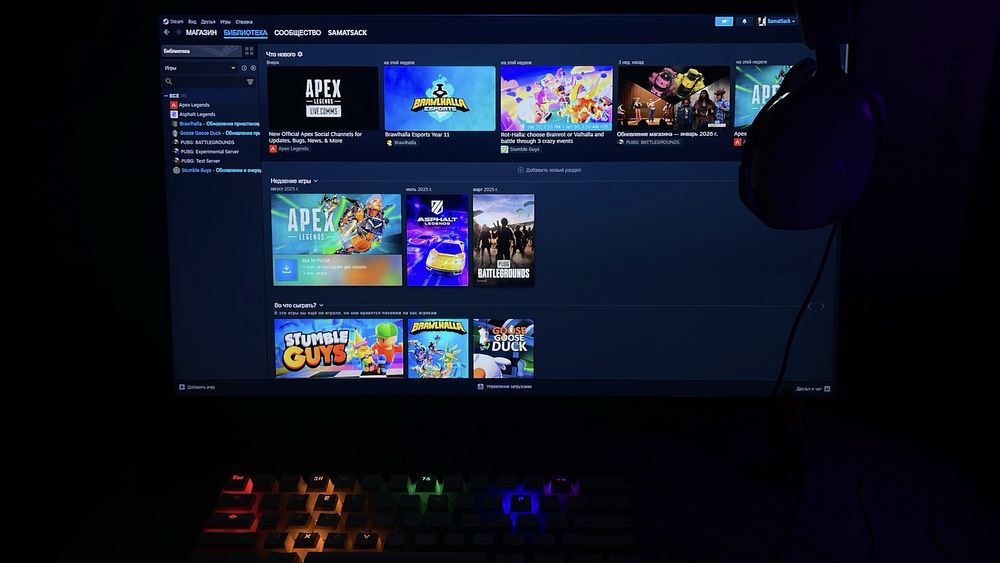 Комплект игровой компьютер