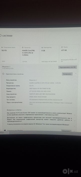 Yangi Igravoy kompyuterlar sotiladi