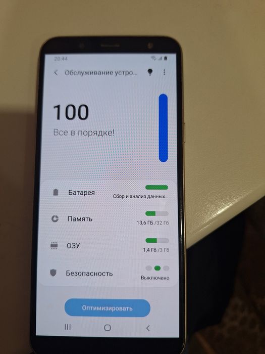 Продам телефон самсунг